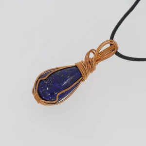 قلادة ليل السكون