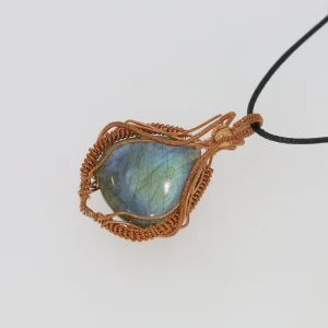 قلادة ضوء الغيم